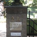 ���� Alois, ������ - ��������� 27 ������ 2012 � ������ ������-������