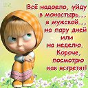 ���� �����, ���������� - ��������� 5 ������ 2013 � ������ ���������