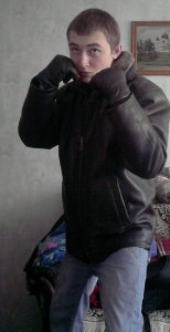 ����, �����������, 32 ����