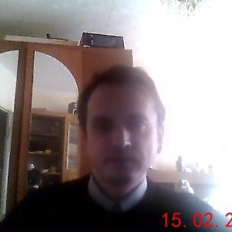 ����, ���������, 53 ����