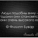 ���� �����, �����������, 54 ���� - ��������� 28 ����� 2013 � ������ ������ ������� � ������...�