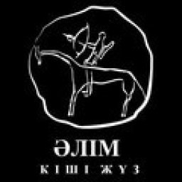 Donni, ������, 35 ���