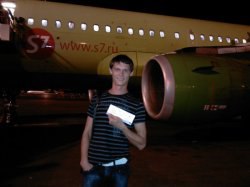 �������, ���������, 37 ���