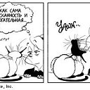 ���� ��������, ������, 35 ��� - ��������� 8 ������ 2011 � ������ ��������� ��������