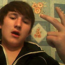 ���������, ���, 32 ����