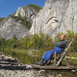 ������, ���, 51 ���