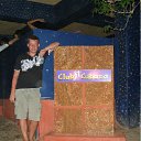 ���� �������, ������, 45 ��� - ��������� 5 ������� 2011 � ������ ����