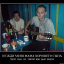 ���� ������, �������, 28 ��� - ��������� 12 ������ 2011 � ������ �������