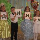 ���� �������, ������, 64 ���� - ��������� 29 ��� 2012 � ������ ��������