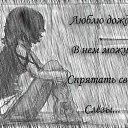 ���� �������, ������ - ��������� 3 ������ 2012 � ������ ���� ����������