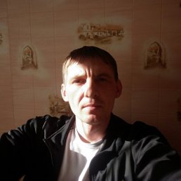 ������, ���, 48 ���