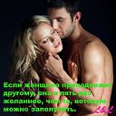 ���� ���� - ������� -, ���������� - ��������� 11 ������� 2012 � ������ ���� ����������