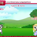 ���� ����, �������, 36 ��� - ��������� 18 ������� 2010 � ������ �PetLove�