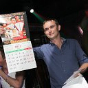 ���� ������, ������������, 42 ���� - ��������� 7 ������ 2012 � ������ ���� ����������