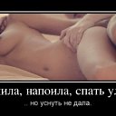 ���� ��������, ��������� - ��������� 14 ���� 2012 � ������ �������