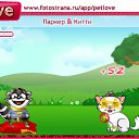 ���� Ҹ��, �����-���������, 23 ���� - ��������� 20 �������� 2010 � ������ �PetLove�