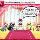     , -, 40  -  21  2010   PetLove