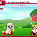 ���� ������� :), �������� - ��������� 24 �������� 2010 � ������ �PetLove�