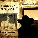  , --, 54  -  10  2010    !