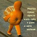 ���� Life Is Good, ������, 39 ��� - ��������� 23 ������ 2013 � ������ ���� ����������