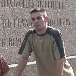 ���� ���������, ������, 41 ��� - ��������� 9 ���� 2013