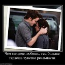 ���� Serega, ��������� - ��������� 7 ��� 2011 � ������ ��������������
