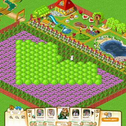 ���� $Exy-macho, ��������� - ��������� 26 ������ 2010