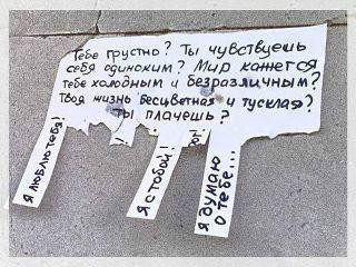  ,  -  1  2012