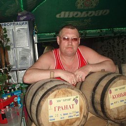 ���� �������� �������, ��������, 64 ���� - ��������� 8 ���� 2013