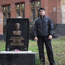 ���� ��������, �����������, 43 ���� - ��������� 2 ������� 2012