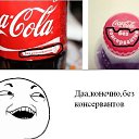 ���� ������ ���� :333(������! ������� 20 �������!), �����, 27 ��� - ��������� 29 ������� 2012 � ������ ���� ����������