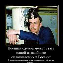 ���� ����, ����� - ��������� 7 ������� 2012 � ������ ��������������