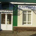 ���� �������, ��������, 50 ��� - ��������� 21 ���� 2012 � ������ ������ �� ����