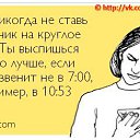 ���� �����, ������, 45 ��� - ��������� 14 ������� 2012 � ������ �������