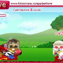  , , 54  -  30  2010   PetLove