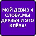       =&gt; http://vkontakte.ru/app2369773     