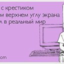 ���� �����, �����-���������, 64 ���� - ��������� 12 ���� 2013