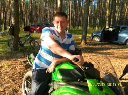 �������, ������, 44 ����