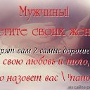    http://vkontakte.ru/re.post   :)