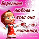 ���� ���������, ����������� - ��������� 29 ������ 2013 � ������ ���� ����������