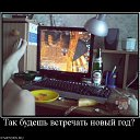 ���� ��������, �����-���������, 39 ��� - ��������� 4 ������ 2010 � ������ ������� �������� =)�