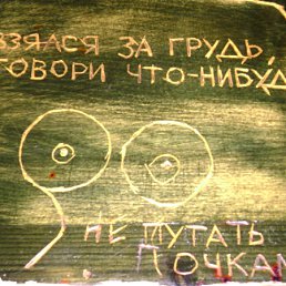 ���� �����, �����, 33 ���� - ��������� 30 ������� 2010