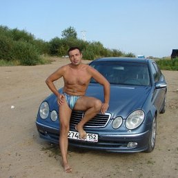 ���� �����, ������ ��������, 53 ���� - ��������� 15 ���� 2013