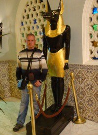 �������, ������, 46 ���