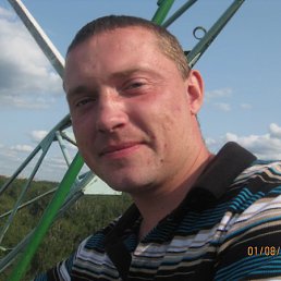 ��������, ����, 45 ���