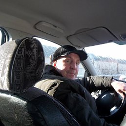 �����, �����, 48 ���