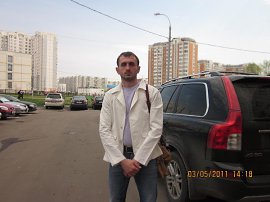 Pheonix, 38 ���, ������