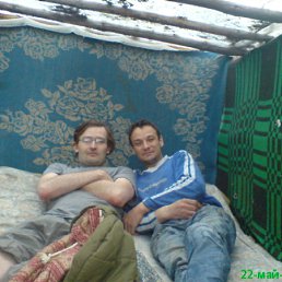 ���� ������, �����-���������, 52 ���� - ��������� 20 ������ 2011