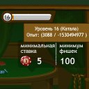 ���� �����, ��������, 35 ��� - ��������� 17 ������ 2011 � ������ �����������