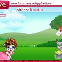  ,  -  28  2010   PetLove